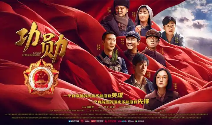 欧美院线大片 海报大图